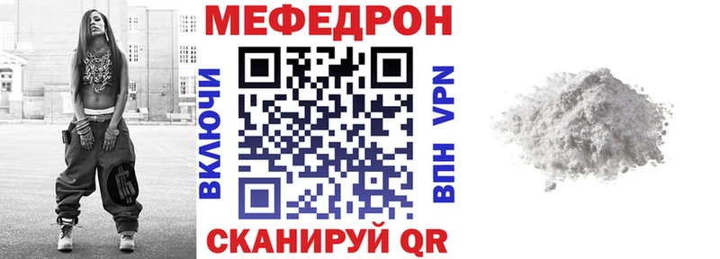 Как найти наркотики Циолковский Гашиш  Амфетамин  COCAIN  Мефедрон  Каннабис 