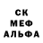Конопля VHQ Akylai Kubatbekova