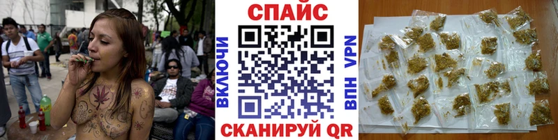 мориарти телеграм  Циолковский  БУТИРАТ 1.4BDO 
