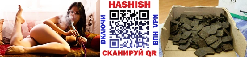 Гашиш Изолятор  хочу наркоту  Циолковский 
