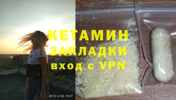марки lsd Абаза