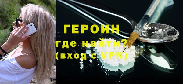 твердый Краснотурьинск
