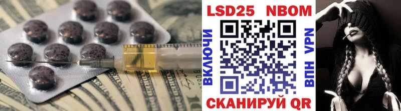 Лсд 25 экстази ecstasy  купить наркоту  Циолковский 